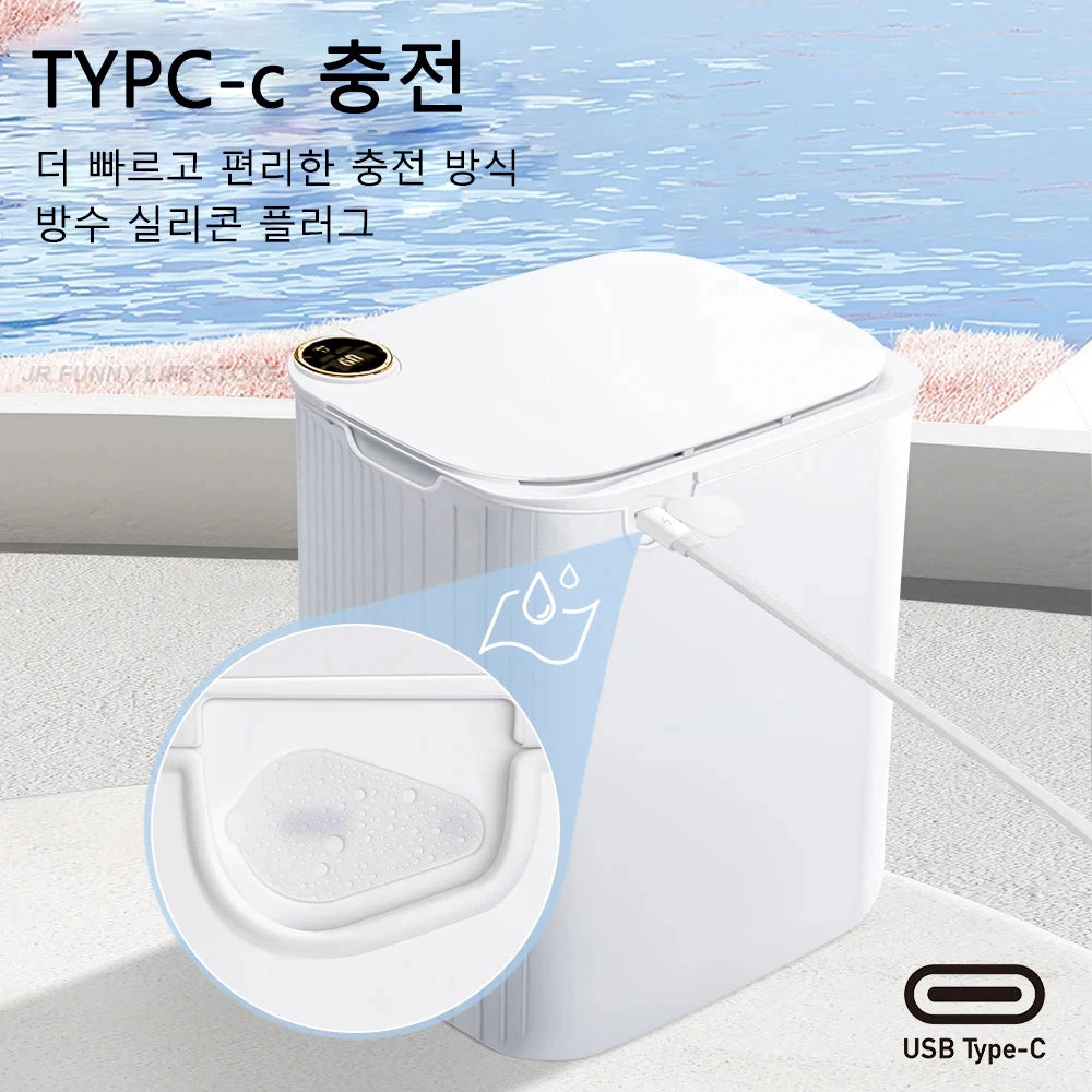 Cubo de basura inteligente con sensor de 20 litros, pantalla, recargable mediante USB tipo C, automático, para baño, cocina, inodoro y hogar inteligente.