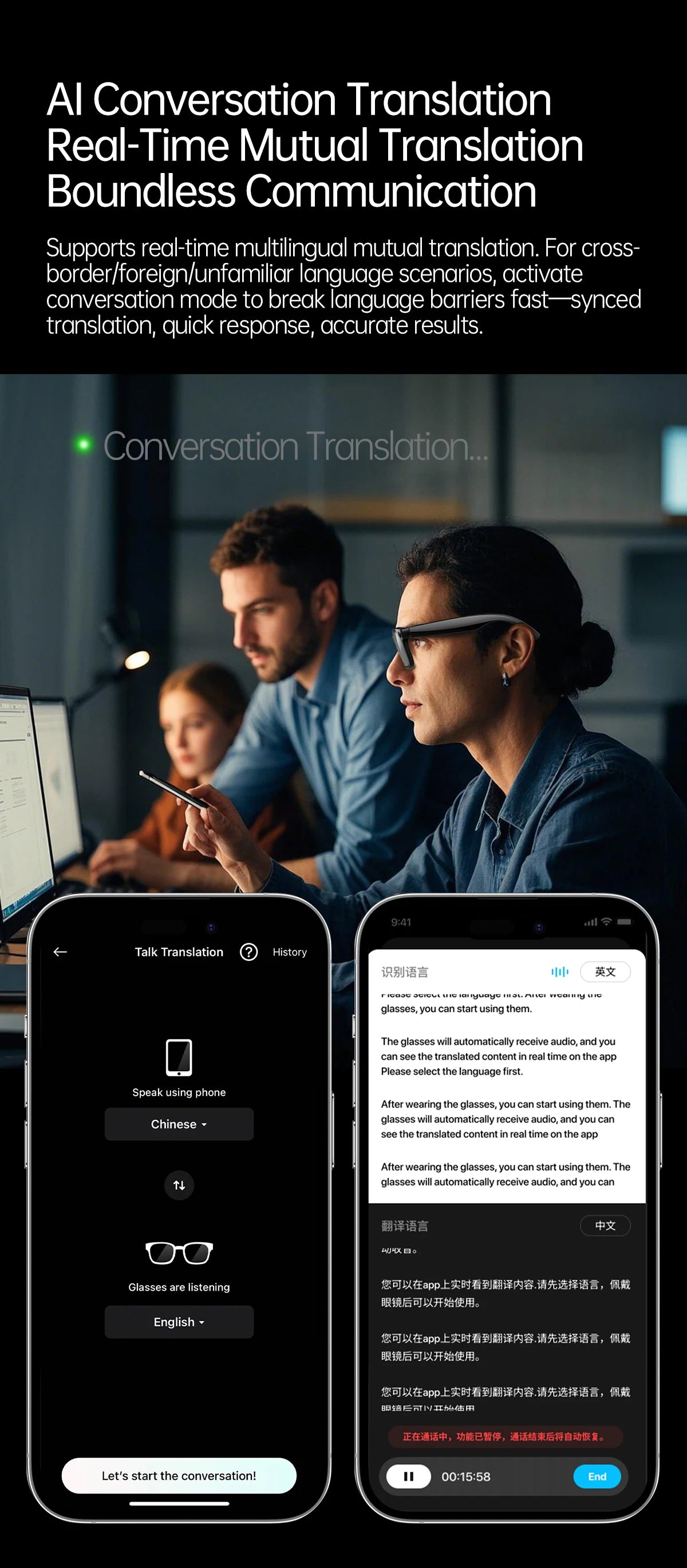 Gafas inteligentes con IA, 5 millones de píxeles, grabación de vídeo, reconocimiento fotográfico, traducción de respuestas, batería de 290 mAh, resistencia al agua IP66, Bluetooth.