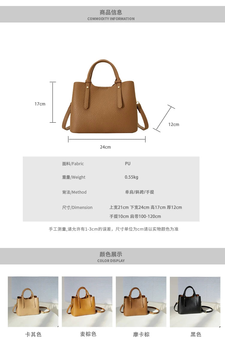 Bolsos de mano de PU para mujer, elegantes bolsos tote, diseño versátil, bolsos de uso diario, bolso de hombro compacto