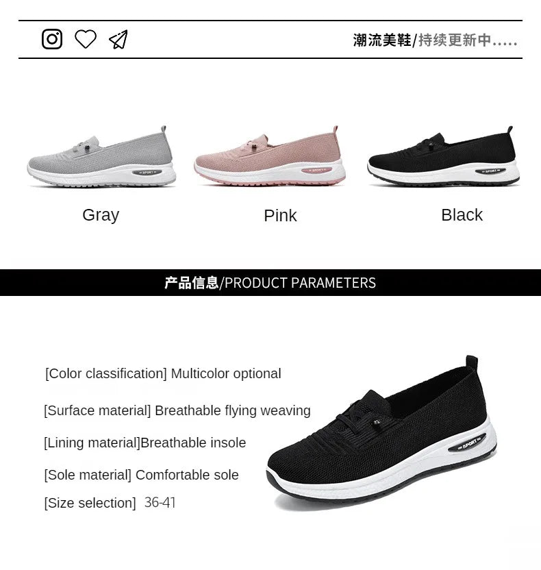Zapatillas deportivas casuales para mujer 2025, transpirables, de malla, con suela gruesa. Precio asequible. Envío gratuito