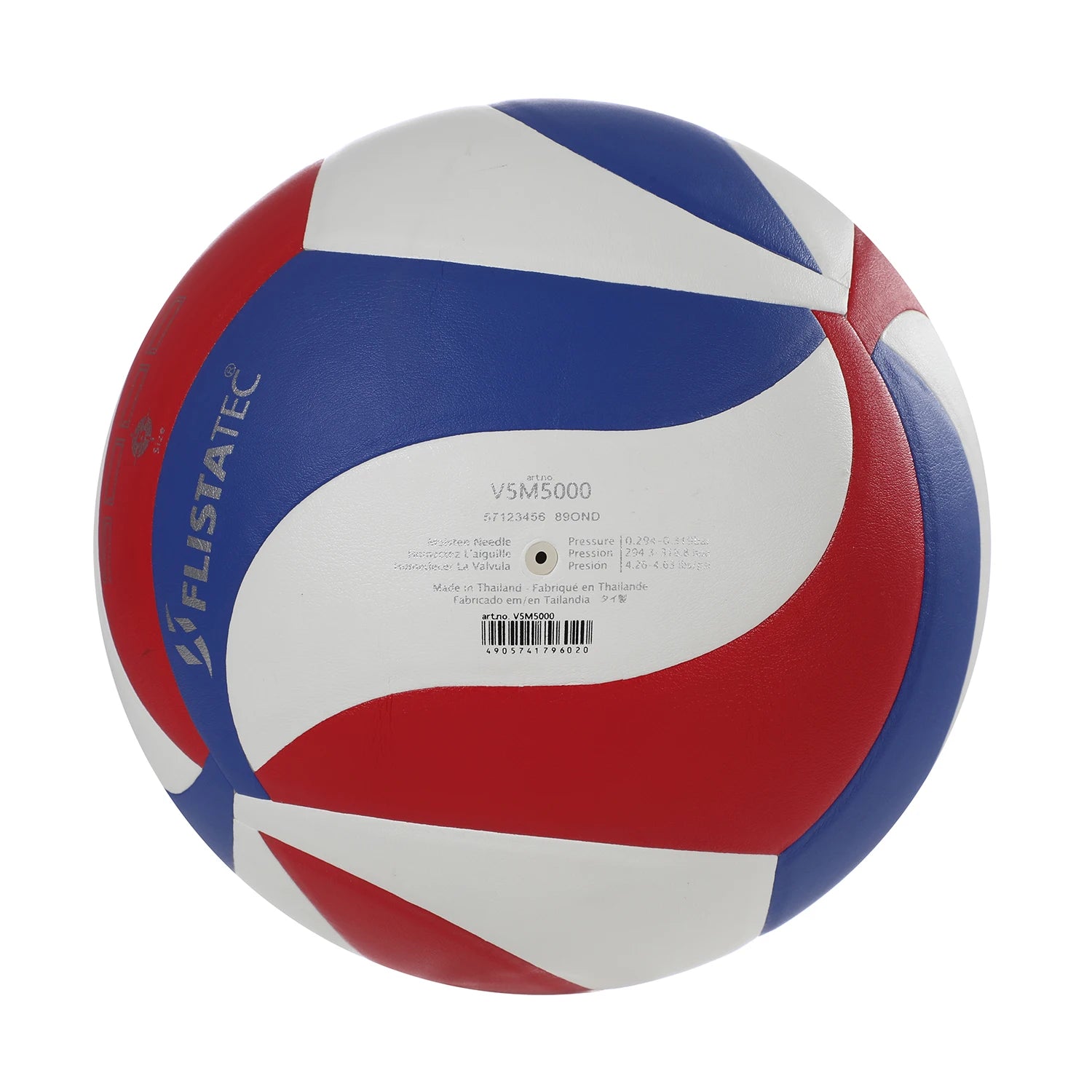 Balón de voleibol profesional Molten, Hard Row, resistente al desgaste, para entrenar.