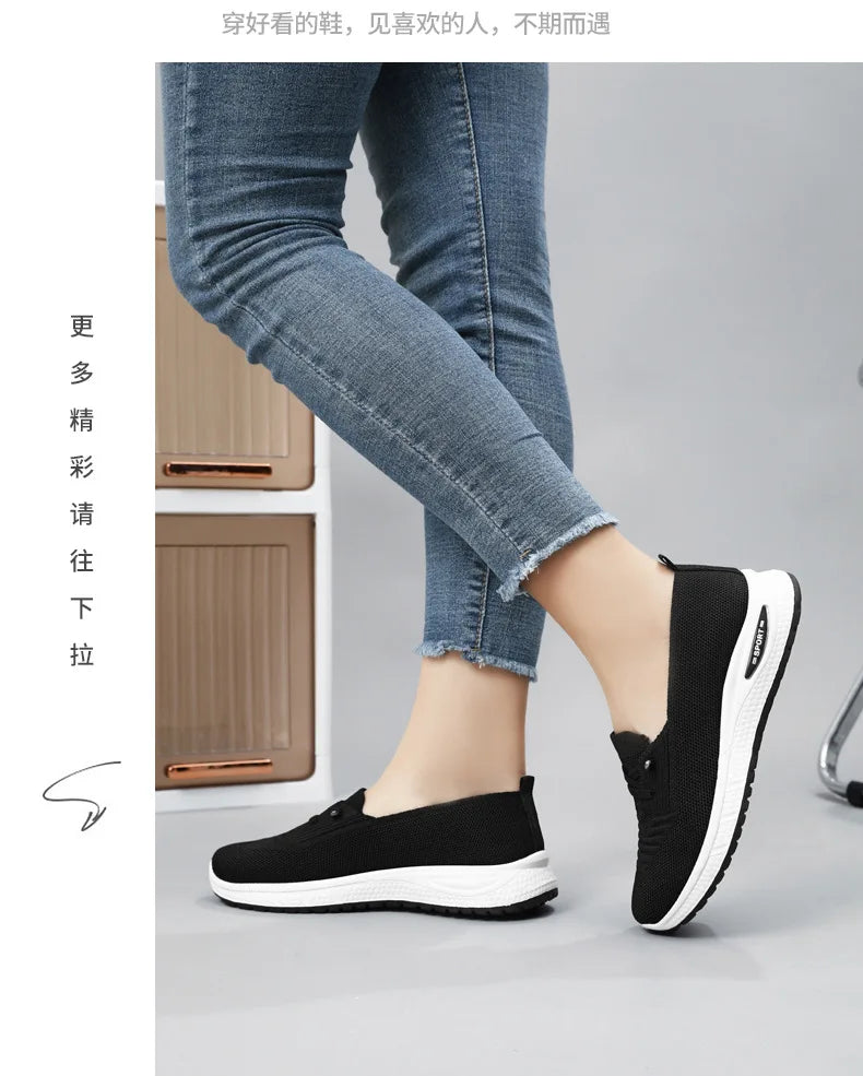 Zapatillas deportivas casuales para mujer 2025, transpirables, de malla, con suela gruesa. Precio asequible. Envío gratuito