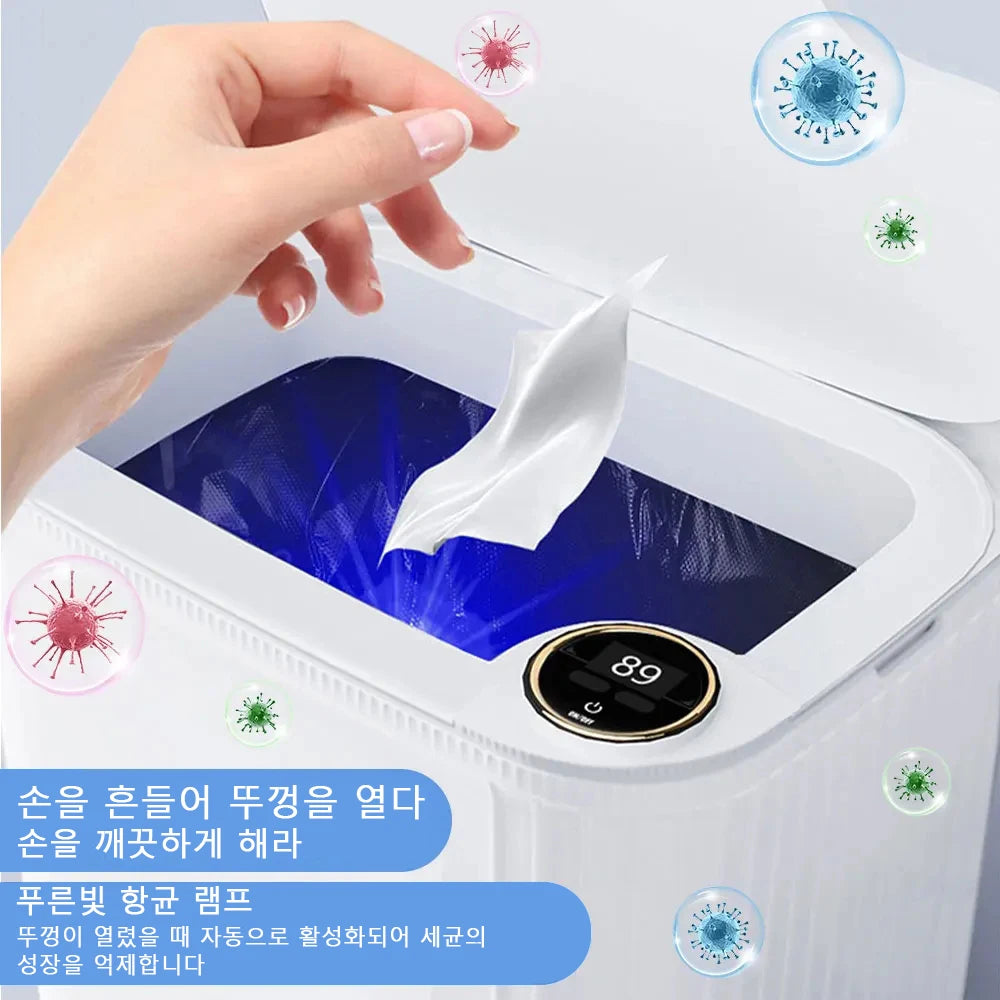 Cubo de basura inteligente con sensor de 20 litros, pantalla, recargable mediante USB tipo C, automático, para baño, cocina, inodoro y hogar inteligente.