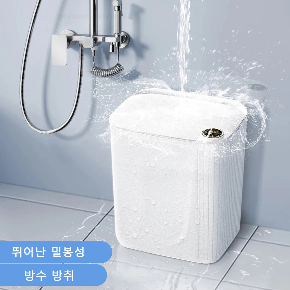 Cubo de basura inteligente con sensor de 20 litros, pantalla, recargable mediante USB tipo C, automático, para baño, cocina, inodoro y hogar inteligente.