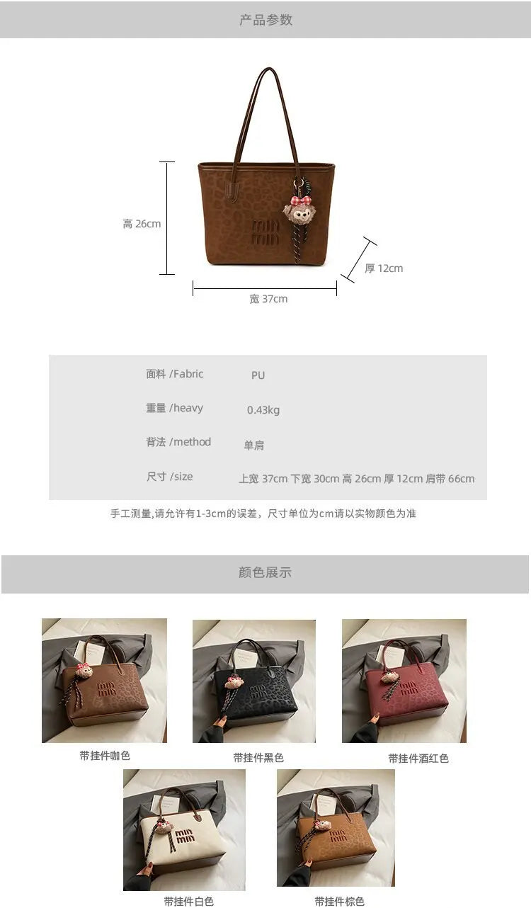 Bolso de mano nuevo para mujer 2025, bolso de hombro de gran capacidad, bolso tote, bolso para ir al trabajo, bolso de mano bajo el brazo, moderno
