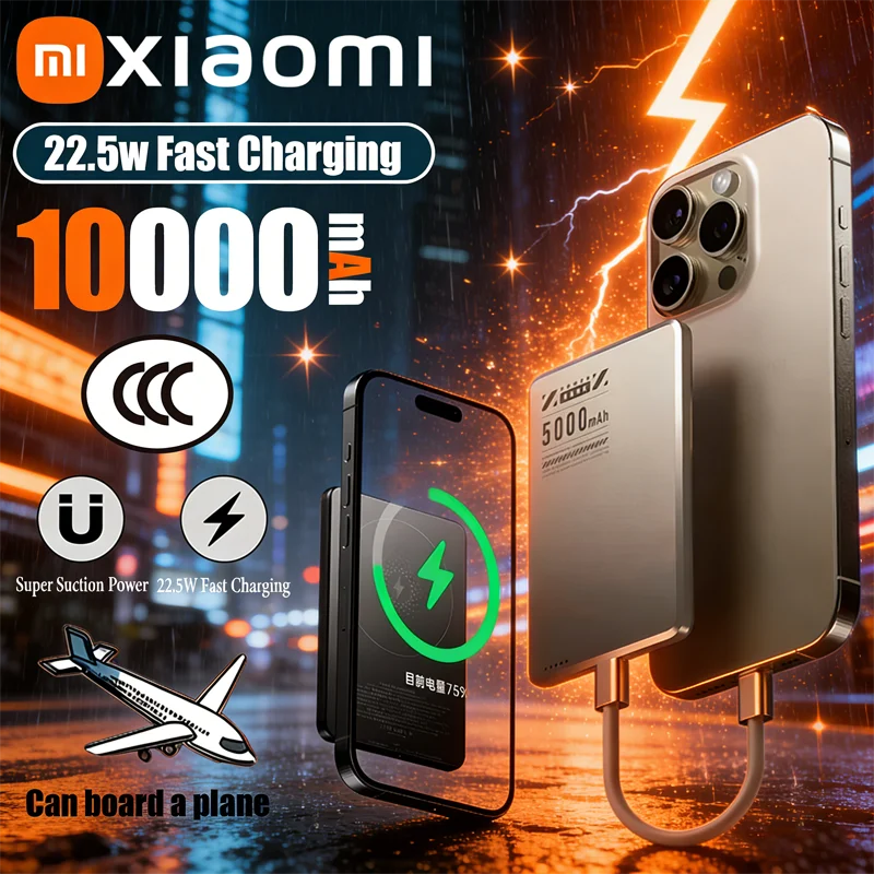 Xiaomi Metal Magnetic Power Bank Super Fast Charging Compact Portable Mini Ultra-Thin Wireless Power Bank with Large Capacity